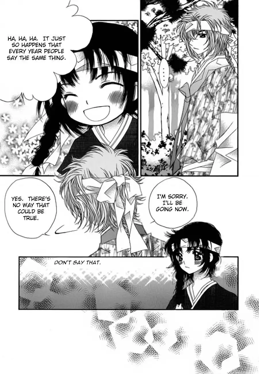 Crown Princess Project Chapter 2 27